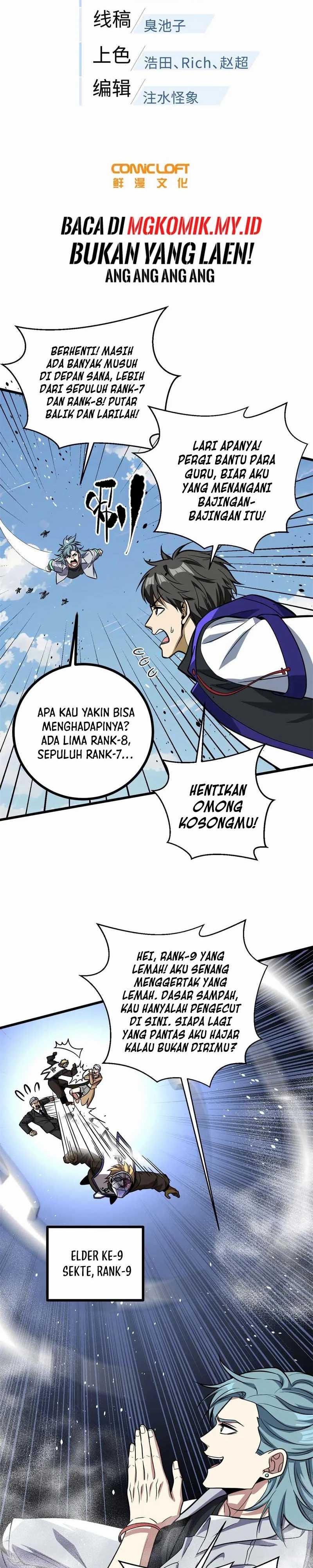 Global Gao Wu (Global Martial Arts) Chapter 312 Gambar 3